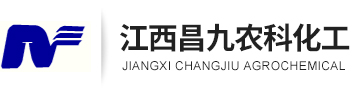 Jiangxi Changjiu Agrochemical Co., Ltd.